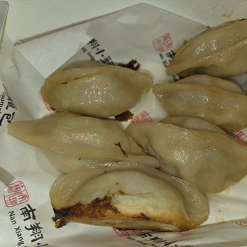 Nan Xiang Soup Dumplings - Flushing - Pan-fried pork dumplings - Shanghainese Near Me - Flushing, New York