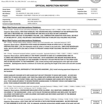 Gombei - Santa Clara County Inspector's Report 07/2017 - Japanese Near Me - San Jose, California