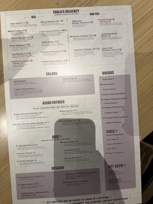 Menu photo 1 Tabla Indian Restaurant Columbus Columbus, OH Menu photo 1 Tabla Indian Restaurant Columbus Columbus, OH