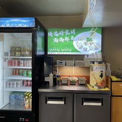 Chen's Dumpling House