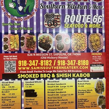 Sami’s Southern Kitchen & More - Southern Near Me - Sapulpa, Oklahoma Sami’s Southern Kitchen & More - Southern Near Me - Sapulpa, Oklahoma