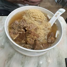 Wonton & Beef Brisket mein Wonton & Beef Brisket mein