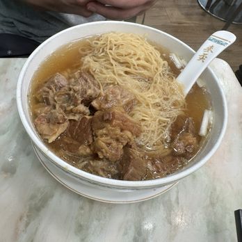 麥奀雲吞麵世家 - Wonton & Beef Brisket mein - Congee Near Me - Hong Kong, HK 麥奀雲吞麵世家 - Wonton & Beef Brisket mein - Congee Near Me - Hong Kong, HK