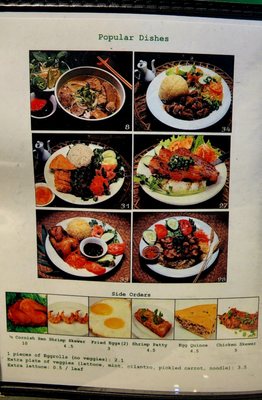 Pho Super Bowl Alhambra by null