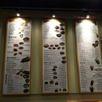 Class 302 Cafe - Menu - Taiwanese Near Me - Cerritos, California