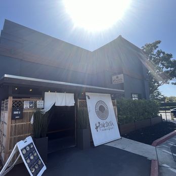 Hinodeya - Newark - Ramen Near Me - Newark, California