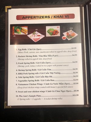 Menu photo 7 Pho Ann Nashville, TN Menu photo 7 Pho Ann Nashville, TN