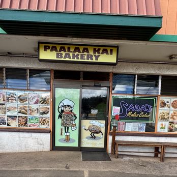 Paalaa Kai Bakery - 10.24.24 Paalaa Kai Bakery in Waialua - Bakeries Near Me - Waialua, Hawaii Paalaa Kai Bakery - 10.24.24 Paalaa Kai Bakery in Waialua - Bakeries Near Me - Waialua, Hawaii