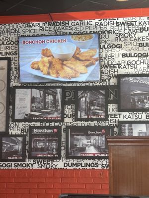 Bonchon Fayetteville by null