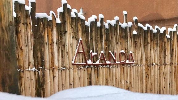 Slide of Aranda's Plumbing, Heating & Supply