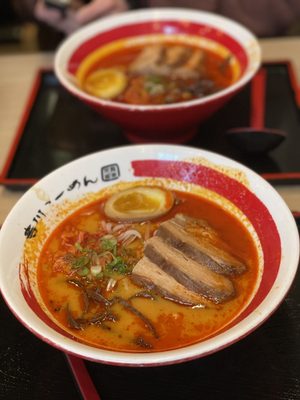 Terakawa Ramen by null