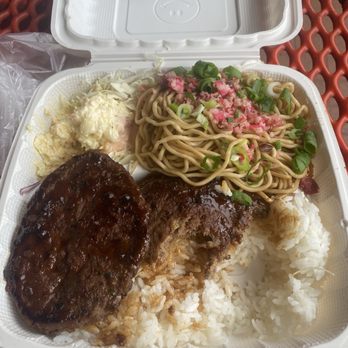 Leeward Drive Inn - The BBQ hamburger steak plate to me it's one of my favorites - Korean Near Me - Waipahu, Hawaii
