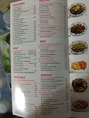 Menu photo 8 Hong Kong Chinese Restaurant Fort Smith, AR