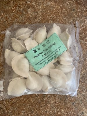 Yummy Dumpling by null