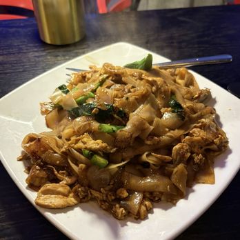 New Thai Elephant - C02. Pad See-Ew Noodle - Thai Near Me - San Mateo, California New Thai Elephant - C02. Pad See-Ew Noodle - Thai Near Me - San Mateo, California