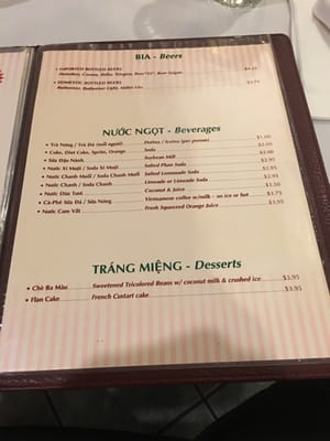 Menu photo 2 Little Saigon Restaurant Falls Church, VA