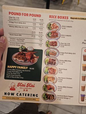 Menu photo 1 Kai Kai BBQ Orlando, FL Menu photo 1 Kai Kai BBQ Orlando, FL