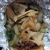 Taqueria Mis Tacos gift card