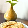Té Company gift card