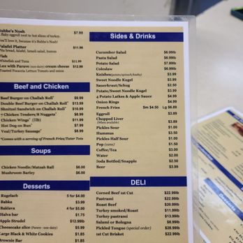 Maccabee's Kosher Deli - Delis Near Me - Des Moines, Iowa