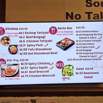 King Spa & Sauna - Menu bimbimbap, stir fried dishes, bento - Day Spas Near Me - Niles, Illinois