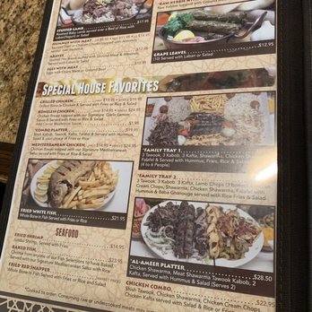 Al-Ameer - Middle Eastern Near Me - Dearborn, Michigan