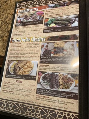Menu photo 8 Al-Ameer Dearborn, MI