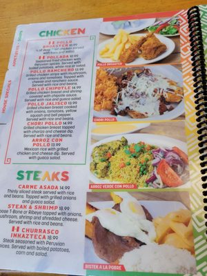 Menu photo 5 Inkazteka Restaurant Cincinnati, OH Menu photo 5 Inkazteka Restaurant Cincinnati, OH