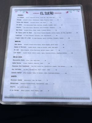 Menu photo 2 El Sueño San Diego, CA Menu photo 2 El Sueño San Diego, CA