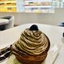 Photo of Foret Noire Patisserie