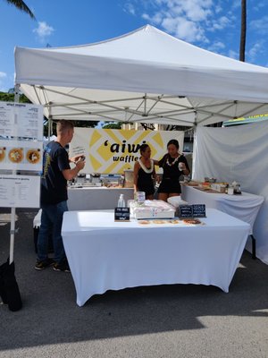 Kaka'ako Farmers Market by null