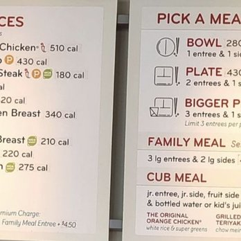Panda Express - Chinese Near Me - Clinton, Maryland