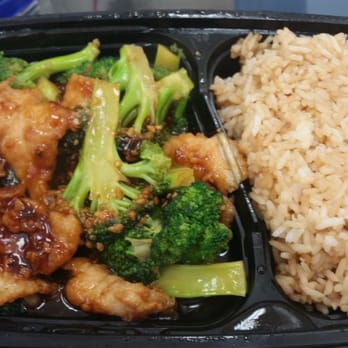 No 1 Chef - Garlic chicken and broccoli with brown rice - Chinese Near Me - Gardena, California
