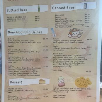 Rakuzen Ramen House - Drink Menu September 2025 - Ramen Near Me - Camas, Washington Rakuzen Ramen House - Drink Menu September 2025 - Ramen Near Me - Camas, Washington