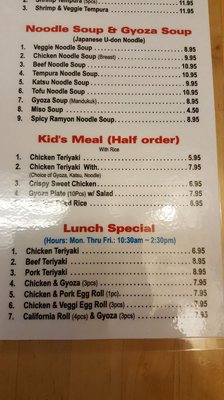 Menu photo 5 niko teriyaki Bonney Lake, WA Menu photo 5 niko teriyaki Bonney Lake, WA