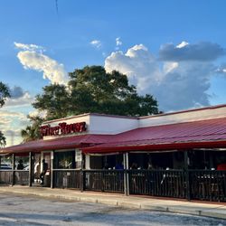 WingHouse Bar & Grill - Brandon 301