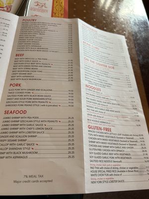 Menu photo 4 Rice Valley Newton, MA