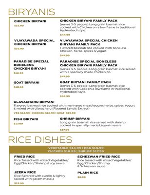 Menu photo 5 Paradise Indian Cuisine Aurora, OH Menu photo 5 Paradise Indian Cuisine Aurora, OH