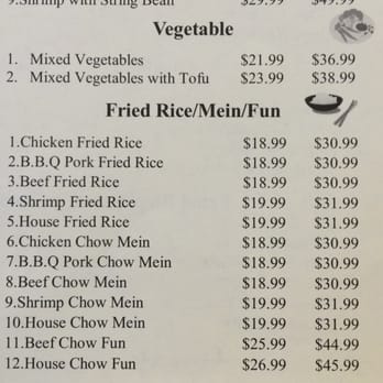 King Calamari - Catering Menu #3 - Chinese Near Me - Union City, California King Calamari - Catering Menu #3 - Chinese Near Me - Union City, California