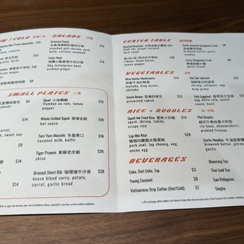 Le Soleil - Vietnamese Near Me - San Francisco, California Le Soleil - Vietnamese Near Me - San Francisco, California
