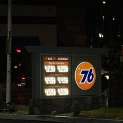 76 - 02/18/24 prices