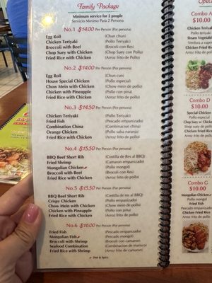 Menu photo 4 Lee's BBQ & Boba Cudahy, CA Menu photo 4 Lee's BBQ & Boba Cudahy, CA