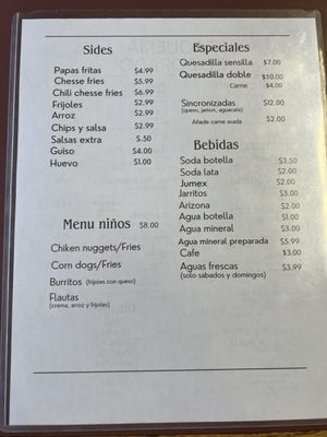 Menu photo 2 Taqueria El Dorado Albuquerque, NM Menu photo 2 Taqueria El Dorado Albuquerque, NM