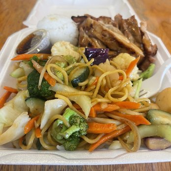 Yamada Teriyaki - Chicken and Yakisoba - Japanese Near Me - Tukwila, Washington Yamada Teriyaki - Chicken and Yakisoba - Japanese Near Me - Tukwila, Washington