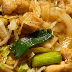 China Kitchen of Hayward - Chow fun