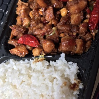 1 Fish 2 Fish - Kung pao lunch - Chinese Near Me - Washington, DC, District of Columbia 1 Fish 2 Fish - Kung pao lunch - Chinese Near Me - Washington, DC, District of Columbia