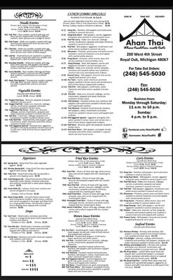 Menu photo 2 Ahan Thai Royal Oak, MI