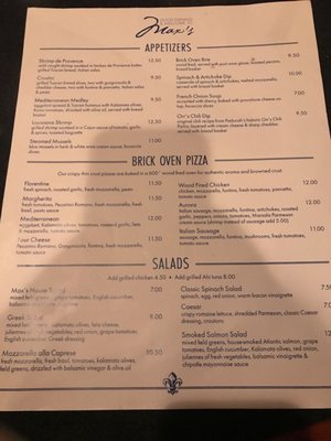 Menu photo 8 Max's Brick Oven Cafe Paducah, KY