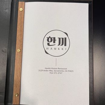 Hankki Korean Restaurant - Menu - first page - Korean Near Me - Arden-Arcade, California Hankki Korean Restaurant - Menu - first page - Korean Near Me - Arden-Arcade, California