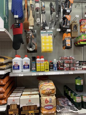 Annie's Ace Hardware - Brookland by null